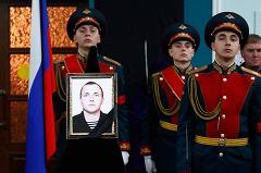В Турции проверят причастность Челика к гибели морпеха с Ми-8