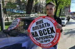 Жителя Екатеринбурга избили за фотографирование машины автохама (ФОТО)
