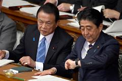 Японский министр извинился за слова о вине бездетных в росте соцрасходов
