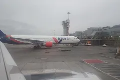 СК подозревает руководство российской авиакомпании во взятках Росавиации