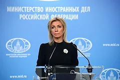 «Правда или ложь»? Мария Захарова предложила Госдепу квест про Зеленского