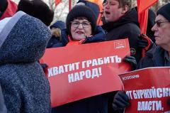 ФАС выявила нарушения по установке тарифов ЖКХ в Свердловской области