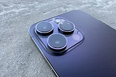 После салюта в День строителя у екатеринбурженки вытащили дорогой iPhone