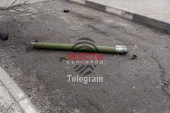 В Белгороде беспилотник врезался в здание горадминистрации, есть пострадавшие