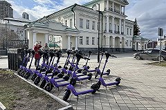 В Минкульте РФ раскрыли, на каких условиях готовы передать мэрии Екатеринбурга шикарную усадьбу