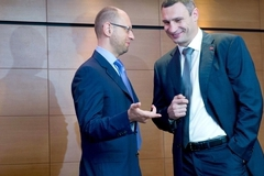 Яценюк призвал ЕС заблокировать "Южный поток"