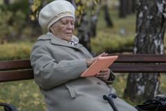Минтруд РФ разработал законопроект о повышении пенсионного возраста