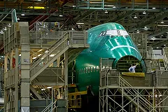 В Екатеринбурге готовы создать новую модель самолёта для гражданской авиации