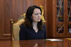 Вдова убитого журналиста Игоря Корнелюка назначена судьёй Верховного суда РФ