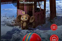 Чебурашку и домовенка Кузю сделали героями Pokemon GO