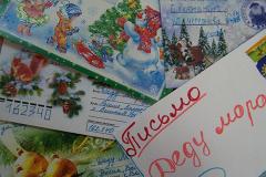 Екатеринбуржцы начали отправлять письма Деду Морозу