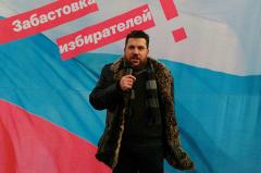 Соратник Навального может стать конкурентом Ройзмана на довыборах в Госдуму