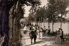 Общественные слушания по развитию парка Маяковского прошли в мэрии Екатеринбурга