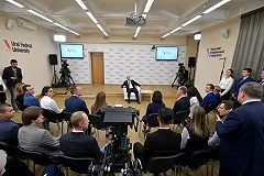 Путин попросил оказать помощь студентке УрФУ, упавшей в обморок