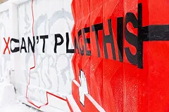 «Здесь строить нельзя»: в Екатеринбурге появился новый ироничный арт-объект