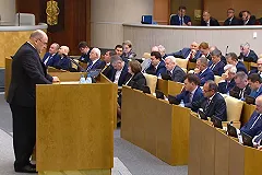 «Не совсем правильный путь». Мишустин выступил против запрета россиянам отдыхать за границей