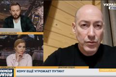 Бастрыкин возбудил уголовное дело против еще двух украинских телеведущих