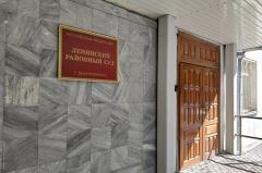Суд в Екатеринбурге изберет меру пресечения журналисту «URA.RU» Денису Аллаярову