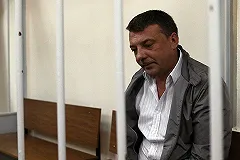Арестованный сотрудник СКР Максименко госпитализирован в психбольницу СИЗО