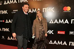 Семья Виторган-Собчак определилась с именем сына