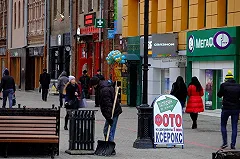 Чиновники подсчитали, что в 2020 году екатеринбуржцы будут зарабатывать 56 тысяч