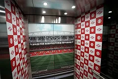 В Екатеринбурге в этом году по программе капремонта заменят только три лифта