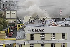 Завод «СМАК» на улице Свердлова горит в Екатеринбурге