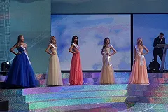 За звание «Мисс Екатеринбург — 2015» будут бороться 37 девушек