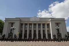 В Раде обвинили Европу в продаже Украины