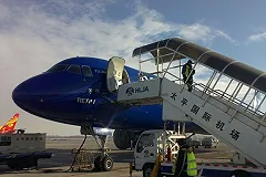 Генпрокуратура обратилась в СКР после проверки покупки самолетов «Почтой России»