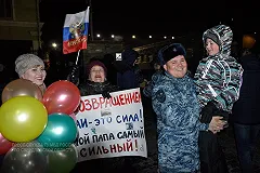 Вернувшийся с Кавказа отряд полиции отправится в реабилитационный отпуск