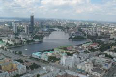 Екатеринбург отмечает исторический День рождения