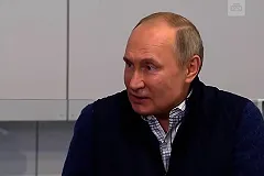 Путин — об украинском законопроекте «о коренных народах»: «Будут определять настоящего арийца?»
