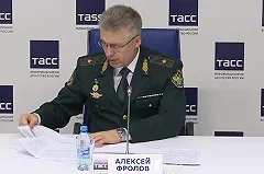 Германия обогнала Китай по объему поставок товаров в Свердловскую область