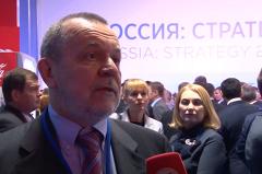 Михаил Мишустин освободил от должности главу Пенсионного фонда РФ