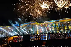 В Петергофе пройдет Праздник фонтанов с фейерверком