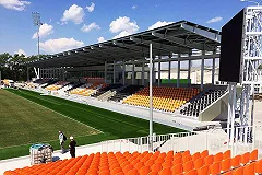 ФК «Урал» за 25 миллионов рублей продает название своей новой арены