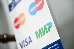 В российских McDonald\'s и H&amp;M стали принимать к оплате карты «Мир»