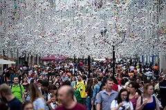 Катарцы за один день ЧМ потратили на Никольской ₽8 млн на четыре покупки