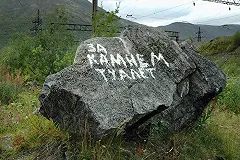 В России улучшается ситуация с туалетами