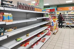 Оперативный штаб в Свердловской области предупредил о фейках на тему коронавируса