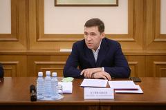 Куйвашев пообещал дополнительные меры поддержки свердловским семьям и предпринимателям