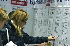 Дептруда заявил, что с момента ввода карантина без работы остались тысячи свердловских бизнесменов