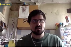 Главный редактор «МБХ медиа» ушел с поста из-за обвинений в домогательствах