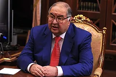 Российский миллиардер пожертвовал острову Сардиния €500 тыс. на борьбу с COVID-19