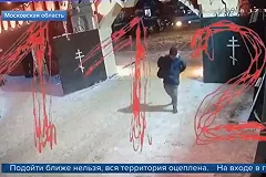 Следователи назвали самоподрыв в Серпуховском монастыре попыткой суицида