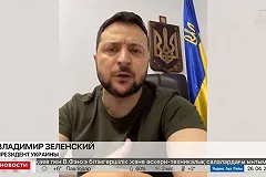 В офисе Зеленского назвали ООН слабой организацией