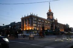 Чиновника из Екатеринбурга оштрафовали на рекордную сумму