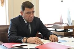 Губернатор Куйвашев объявил осенний призыв в армию