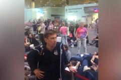 Екатеринбуржцы показали, что творится в аэропорту Питера